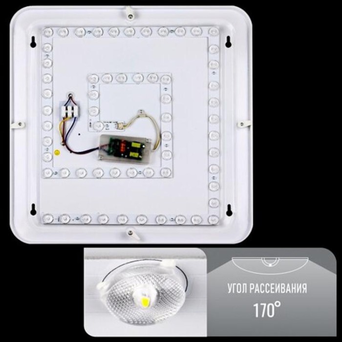 купить купить Светильник светодиодный Biom SMART SML-S02-70 3000-6000K 70Вт с д/у  