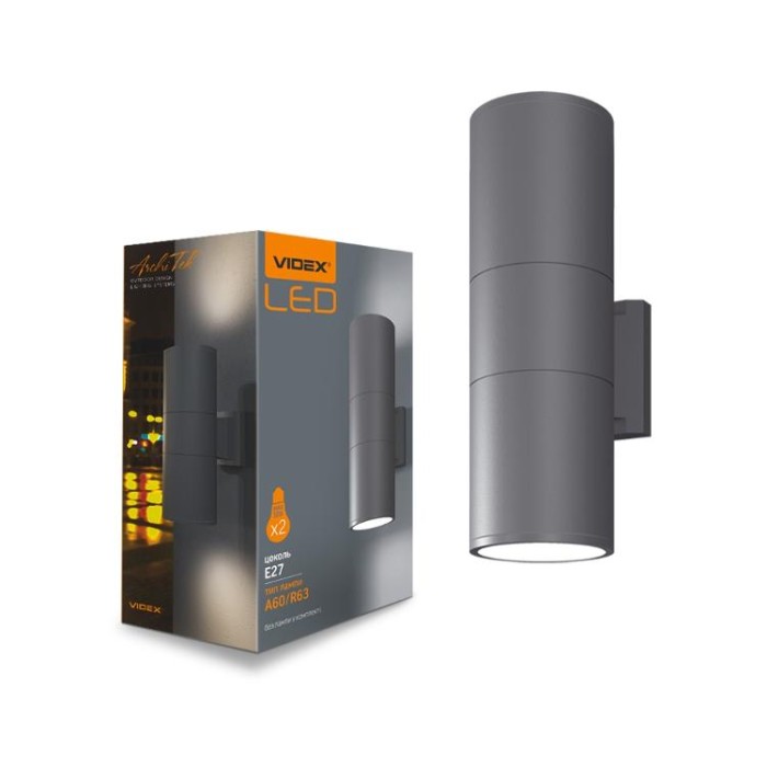 купить купить LED Світильник архітектурний AR082G IP54 VIDEX E27x2  