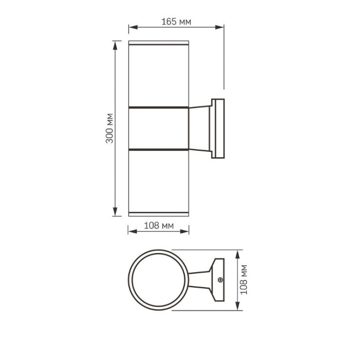 купить купить LED Світильник архітектурний AR082G IP54 VIDEX E27x2  