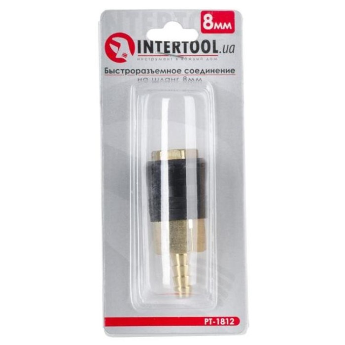 купить купить Быстроразъемное соединение на шланг 8мм, латунь INTERTOOL PT-1812  