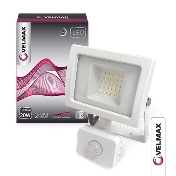 купить купить LED прожектор VF, 20W, 6200K, 1800Lm, 220V, датчик движения, белый VELMAX  
