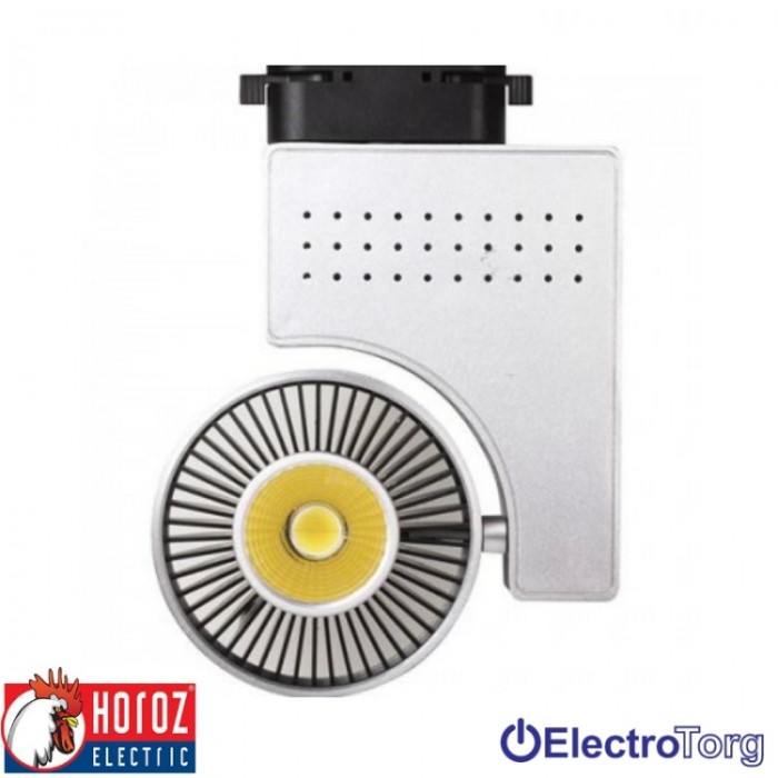 купить купить Светильник трековый LED 23W 4200K Horoz Electric  