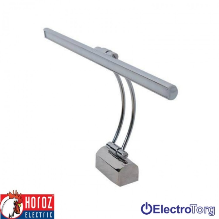 купить купить Подсветка для картин LED 4W 4200K хром, Horoz Electric  