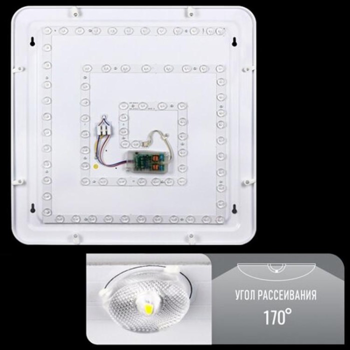 купить купить Светильник светодиодный Biom SMART SML-S02-90 3000-6000K 90Вт с д/у  