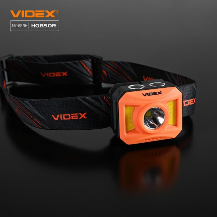 купить купить Налобний світлодіодний ліхтарик VIDEX VLF-H085-OR 400Lm 5000K  