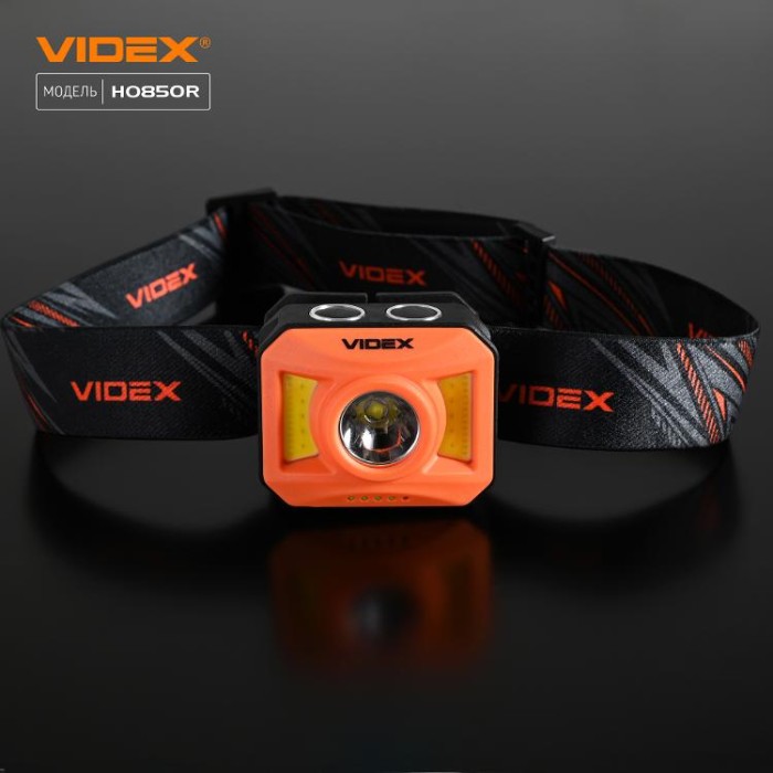 купить купить Налобний світлодіодний ліхтарик VIDEX VLF-H085-OR 400Lm 5000K  
