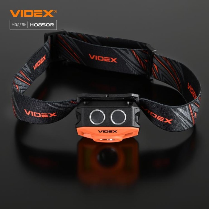 купить купить Налобний світлодіодний ліхтарик VIDEX VLF-H085-OR 400Lm 5000K  