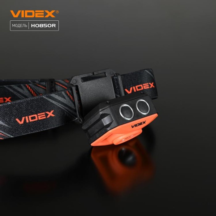 купить купить Налобний світлодіодний ліхтарик VIDEX VLF-H085-OR 400Lm 5000K  
