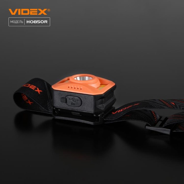 купить купить Налобний світлодіодний ліхтарик VIDEX VLF-H085-OR 400Lm 5000K  