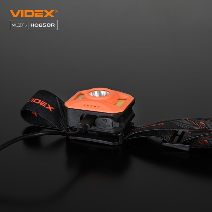 купить купить Налобний світлодіодний ліхтарик VIDEX VLF-H085-OR 400Lm 5000K  