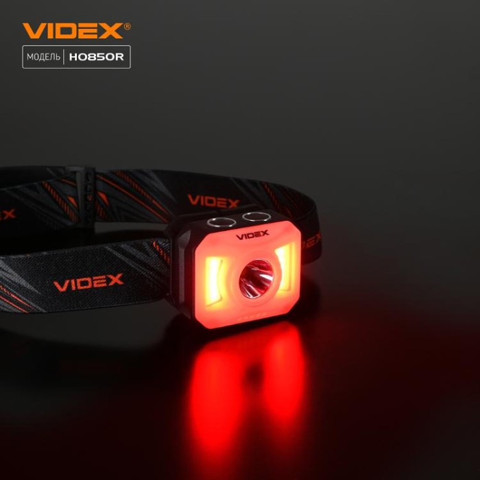 купить купить Налобний світлодіодний ліхтарик VIDEX VLF-H085-OR 400Lm 5000K  