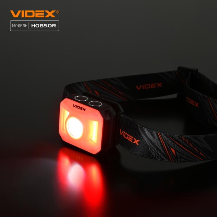 купить купить Налобний світлодіодний ліхтарик VIDEX VLF-H085-OR 400Lm 5000K  