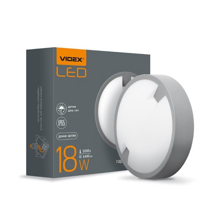купить купить LED світильник IP65 круглий VIDEX 18W 5000K з сенсором освітленості  