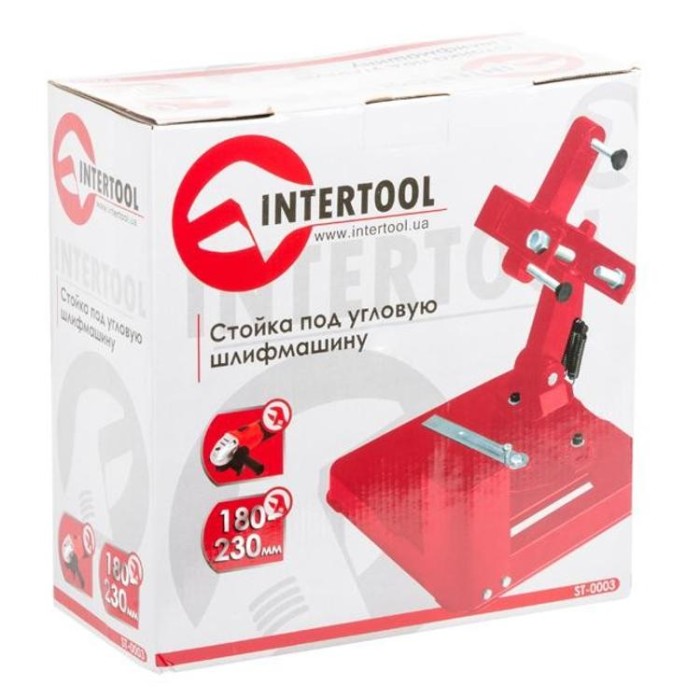 купить купить Стойка под угловую шлифмашину 180-230 мм INTERTOOL ST-0003  