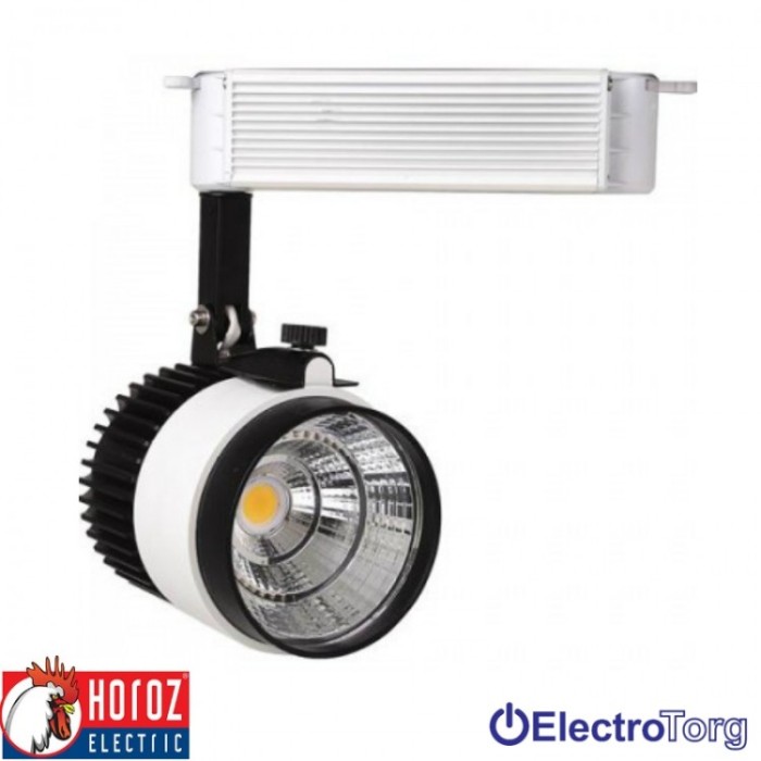 купить купить Светильник трековый LED 23W 4200K Horoz Eleсtric  