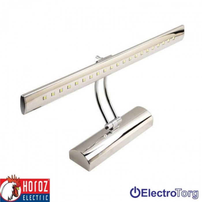 купить купить Подсветка для картин LED 4W 4200K хром Horoz Electric  