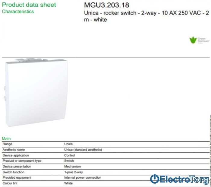 Переключатель (проходной выключатель) 1-клавишный 10AX белый Unica Schneider