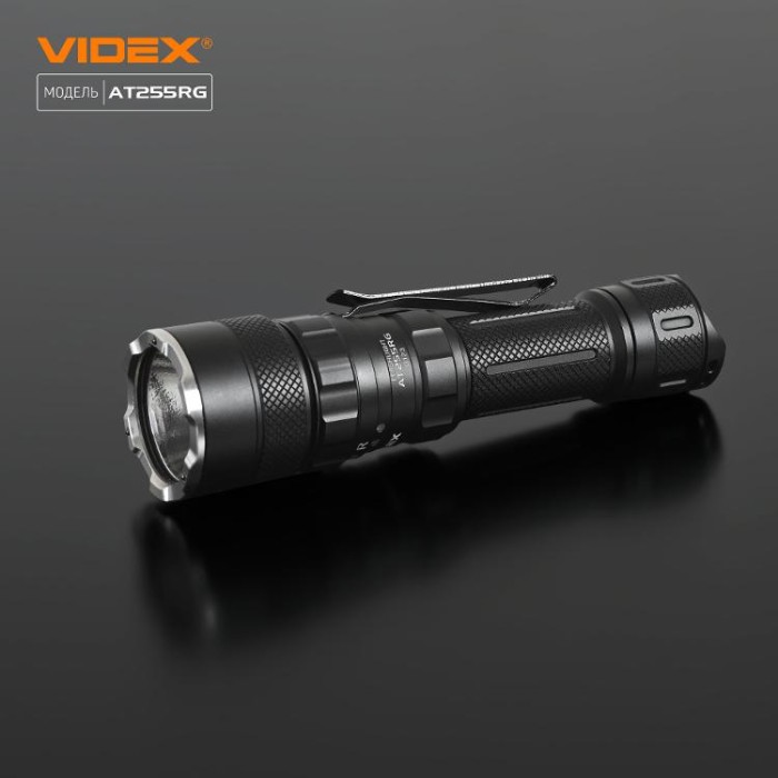купить купить Тактичний світлодіодний ліхтарик VIDEX VLF-AT255RG 2000Lm 5000K  