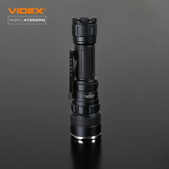 купить купить Тактичний світлодіодний ліхтарик VIDEX VLF-AT255RG 2000Lm 5000K  