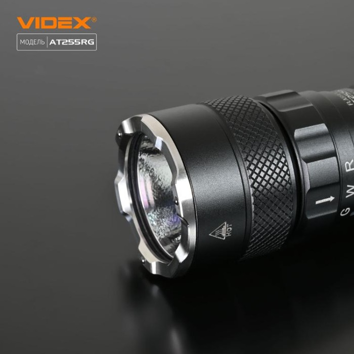 купить купить Тактичний світлодіодний ліхтарик VIDEX VLF-AT255RG 2000Lm 5000K  