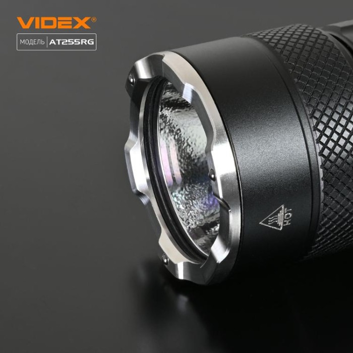 купить купить Тактичний світлодіодний ліхтарик VIDEX VLF-AT255RG 2000Lm 5000K  