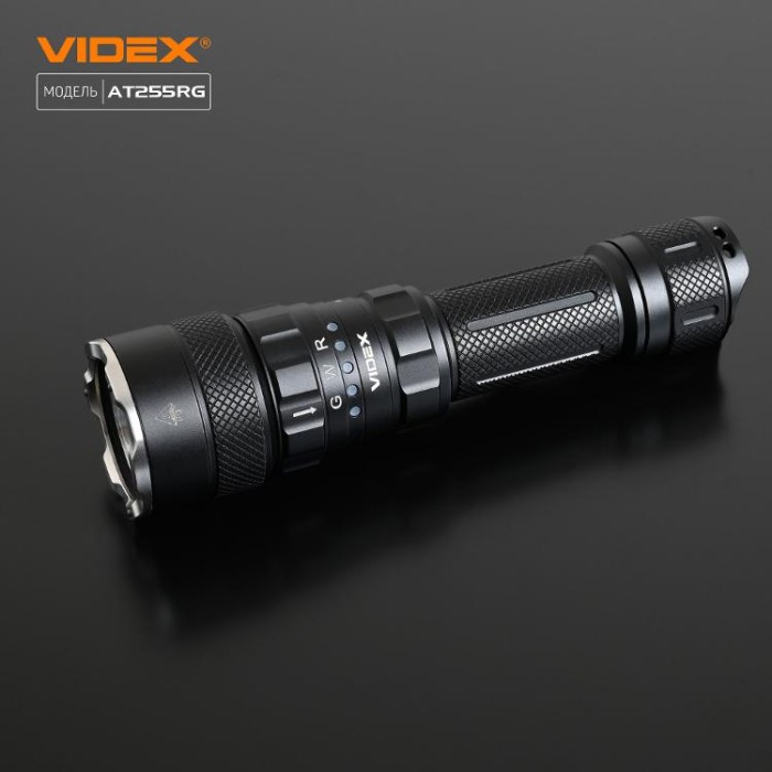 купить купить Тактичний світлодіодний ліхтарик VIDEX VLF-AT255RG 2000Lm 5000K  