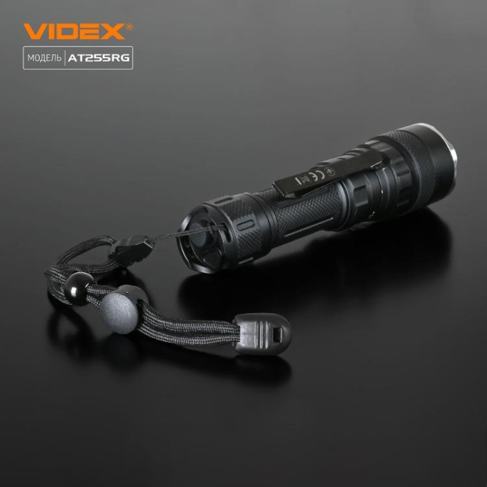 купить купить Тактичний світлодіодний ліхтарик VIDEX VLF-AT255RG 2000Lm 5000K  