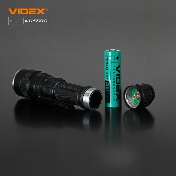 купить купить Тактичний світлодіодний ліхтарик VIDEX VLF-AT255RG 2000Lm 5000K  