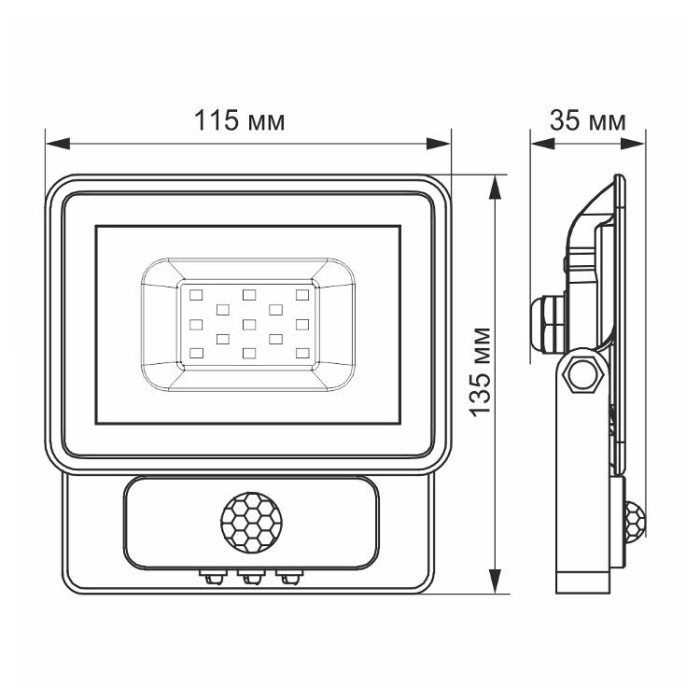 купить купить LED прожектор VIDEX Fe 10W 5000K Сенсорний  