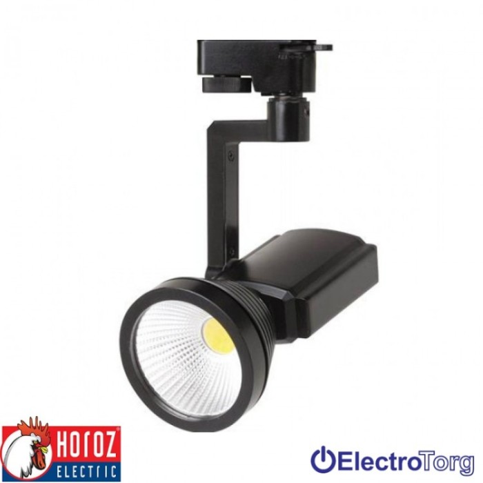 купить купить Светильник трековый LED 7W 4200K Horoz Electric  