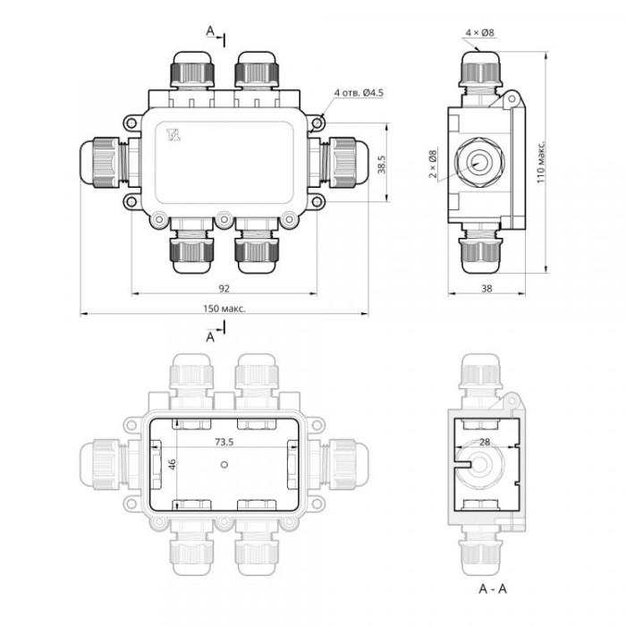 Коробка розподільча з клемником WBS-61 IP-68 на 6 отворів TAKEL