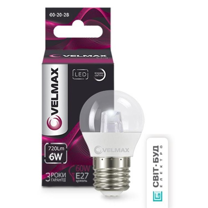 купить купить LED лампа V-G45-CL, 6W, Е27, 4100K, 540Lm, угол 280°, EMC VELMAX  