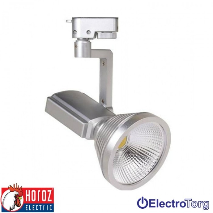 купить купить Светильник трековый LED 12W 4200K Horoz Electric  