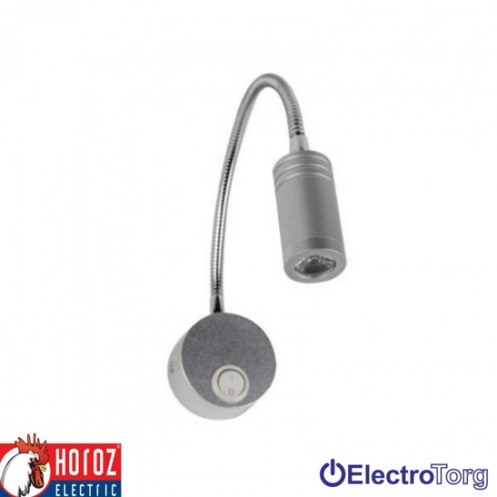 купить купить Подсветка для картин LED 3W 4200K серебро Horoz Electric TURNA  