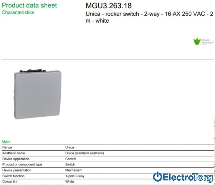 Переключатель (проходной выключатель) 1-клавишный 16AX белый Unica Schneider