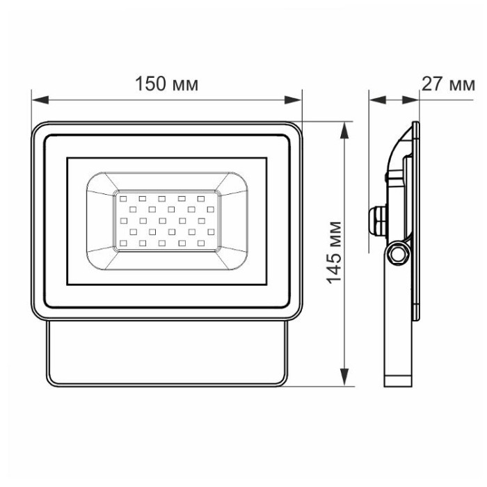 купить купить LED прожектор VIDEX Fe 20W 5000K  