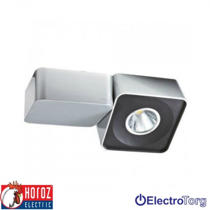 купить купить Cветильник трековый LED 23W 4200K Horoz Electric  