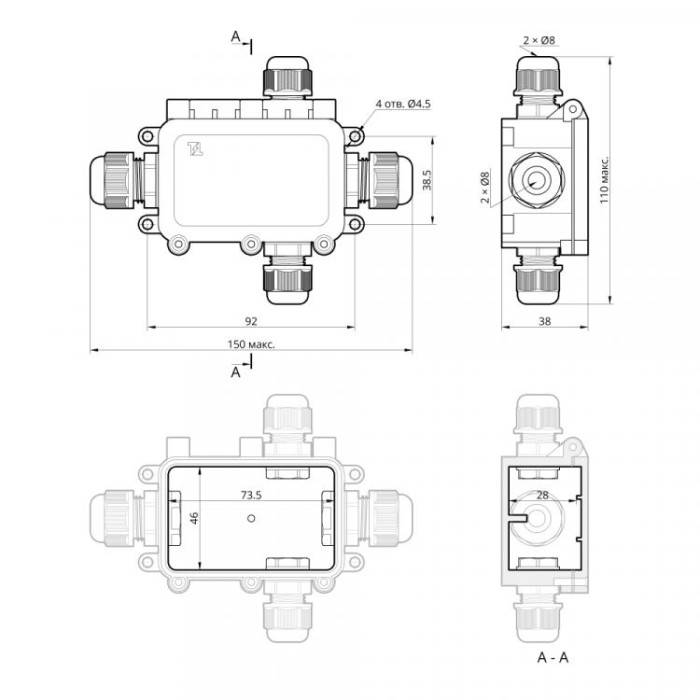 Коробка розподільча з клемником WBS-42 IP-68 на 4 отвори TAKEL