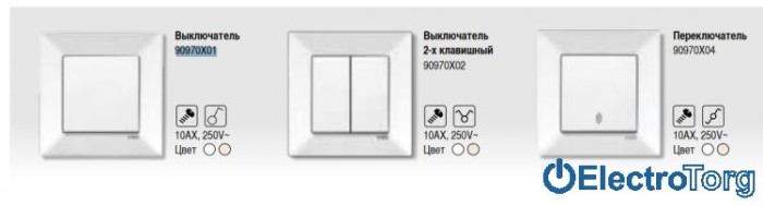 купить купить VI KO MERIDIAN  Выключатель  