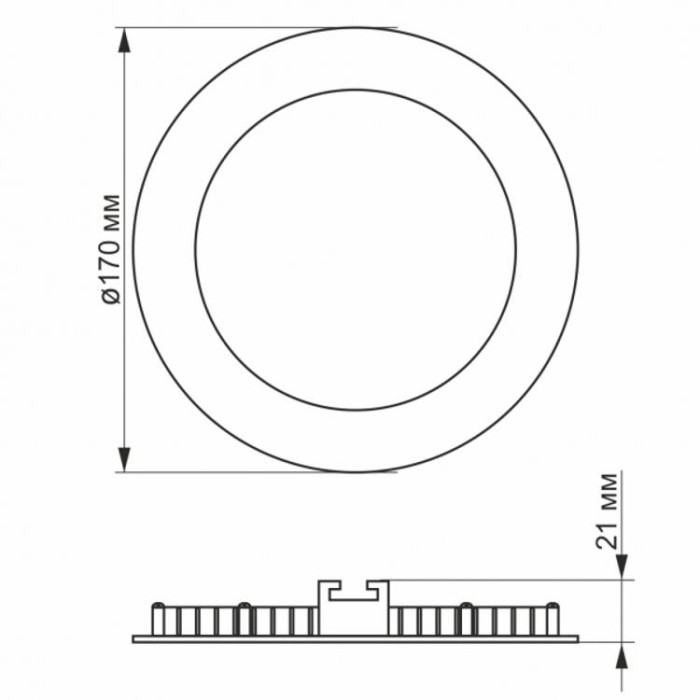 купить купить LED светильник с регулировкой яркости встроенный Круглый 12W 3000-6200K С3 VIDEX  