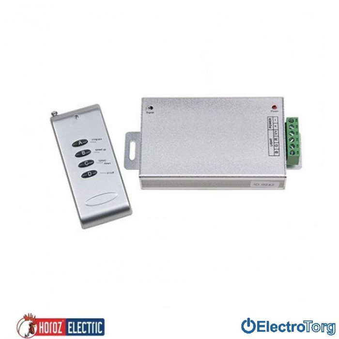 купить купить Контроллер для Led ленты &quot;RGB Controller 4A&quot; RGB 144W 4A 12-24V HOROZ ELECTRIC  