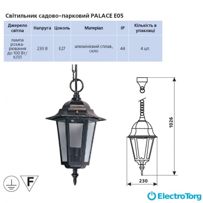 купить купить Светильник садово-парковый PALACE E05 100Вт E27 Delux  