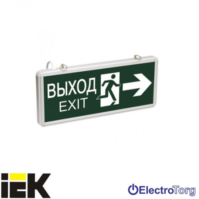 купить купить Светильник аварийный ССА1003 ВЫХОД-EXIT стрелка/фигура ИЭК  