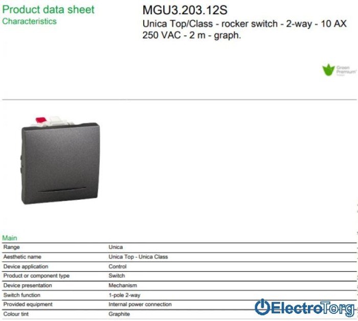 Переключатель (проходной выключатель) 1-клавишный 10AX с индикатором графитовый Unica Schneider