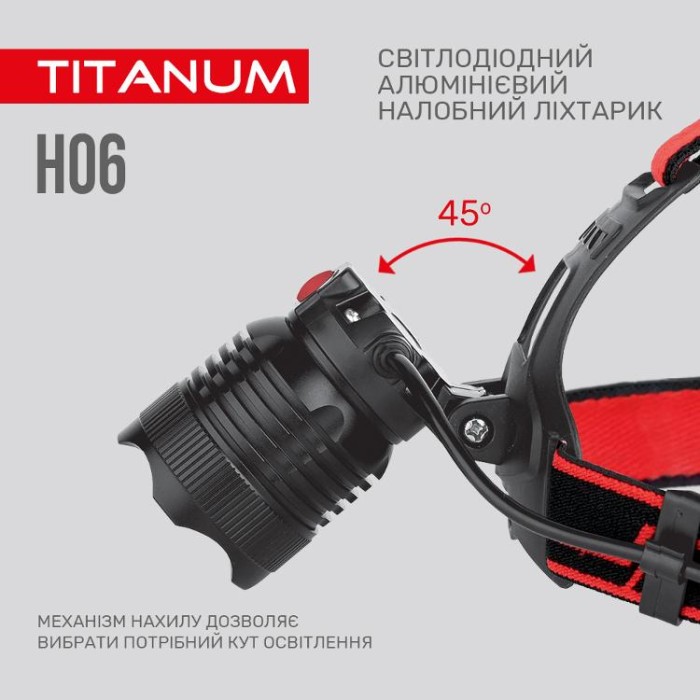 купить купить Налобний світлодіодний ліхтарик TITANUM TLF-H06 800Lm 6500K  