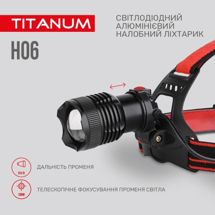 купить купить Налобний світлодіодний ліхтарик TITANUM TLF-H06 800Lm 6500K  