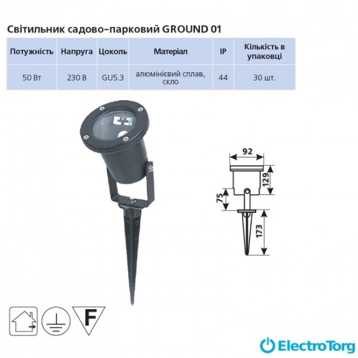 купить купить Светильник садово-парковый GROUND 01 50Вт GU5,3 230V Delux  