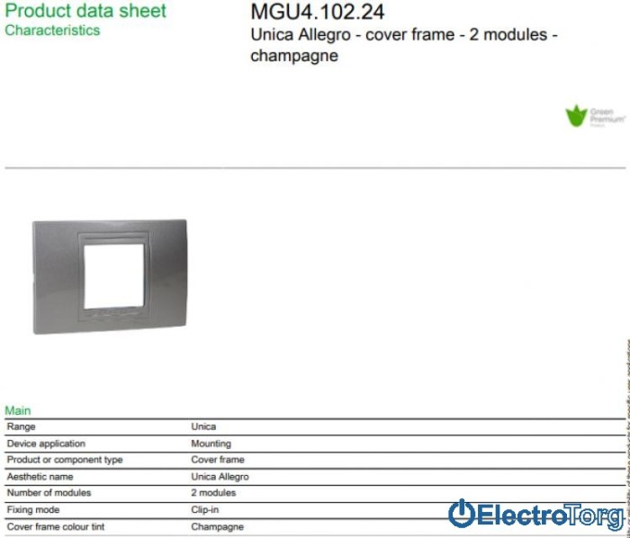 купить купить Рамка 2-модульная горизонтальная Unica Allegro Schneider  