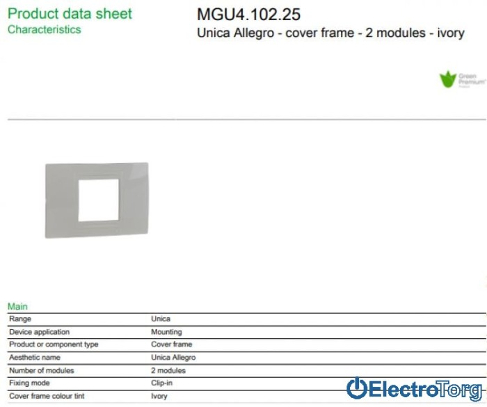 купить купить Рамка 2-модульная горизонтальная Unica Allegro Schneider  