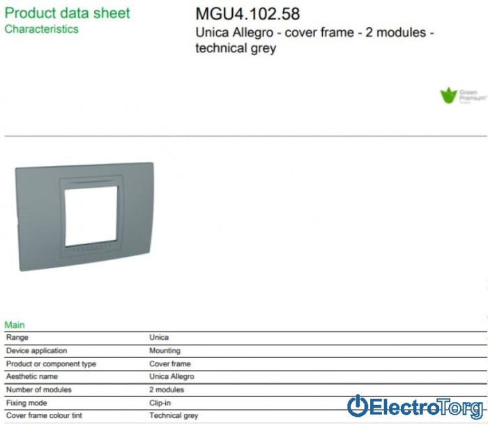 купить купить Рамка 2-модульная горизонтальная Unica Allegro Schneider  